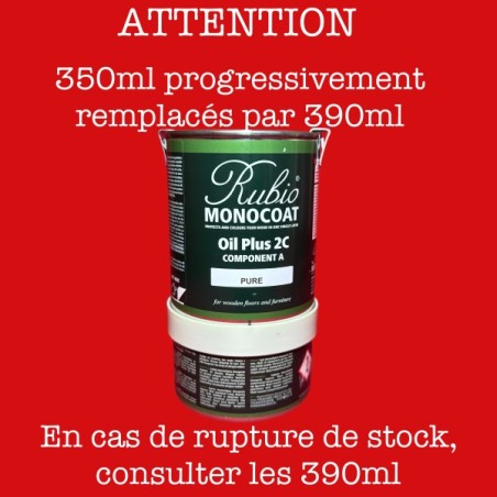 350 Pure 350 Pure